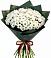 Букет цветов из: Хризантемы в Октябрьское Ханты-Мансийский АО