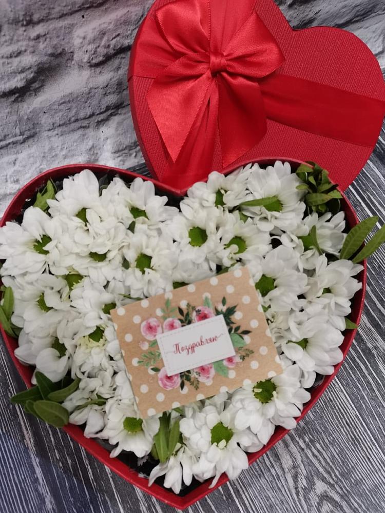 Цветочная композиция из Хризантемы в виде сердца в Октябрьское Ханты-Мансийский АО